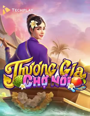 Mậu Binh Chiến Thuật