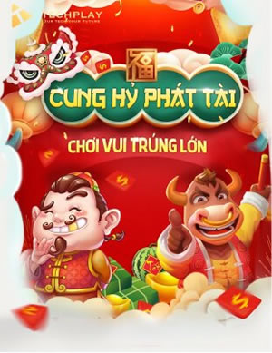 Hoàng Gia